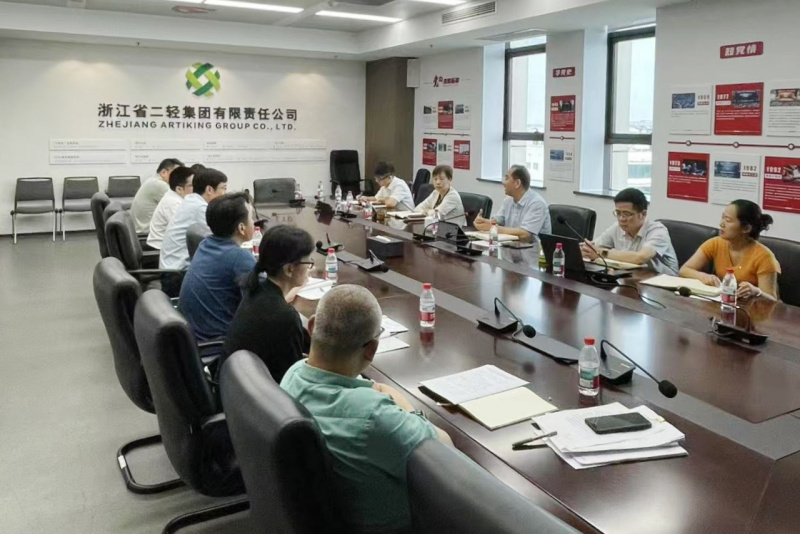 1753098449985178849l.jpg e7a1025844322f30ef4ee0ad1ed1cd04.jpg