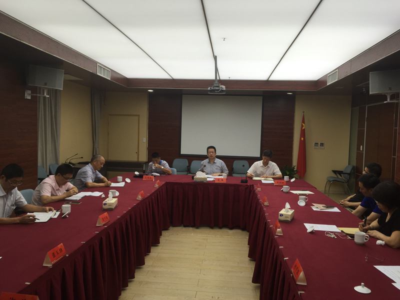 集團(tuán)公司召開(kāi)紀(jì)檢監(jiān)察工作座談會(huì)