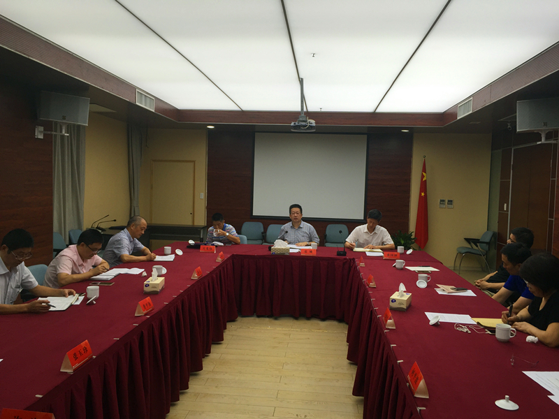 集團(tuán)公司召開(kāi)紀(jì)檢監(jiān)察工作座談會(huì)