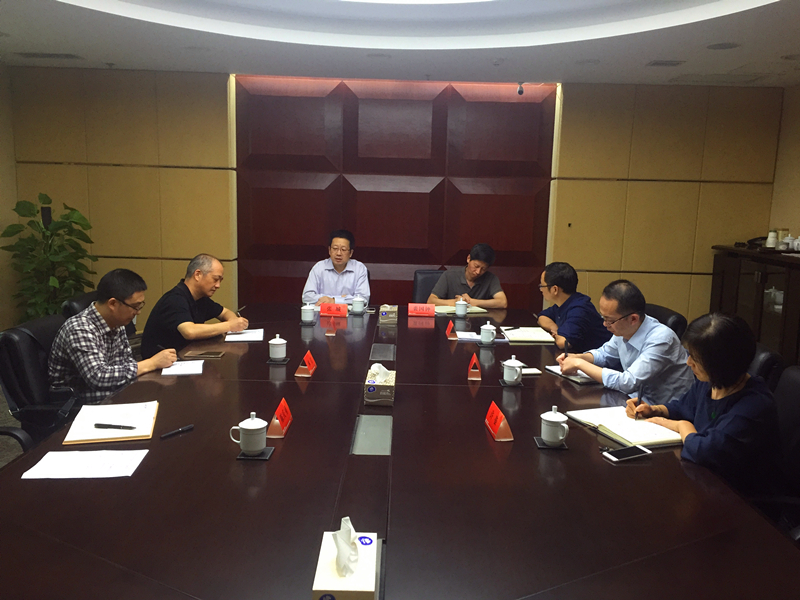 集團(tuán)公司紀(jì)委召開(kāi)擴(kuò)大會(huì)議傳達(dá)學(xué)習(xí)有關(guān)會(huì)議精神