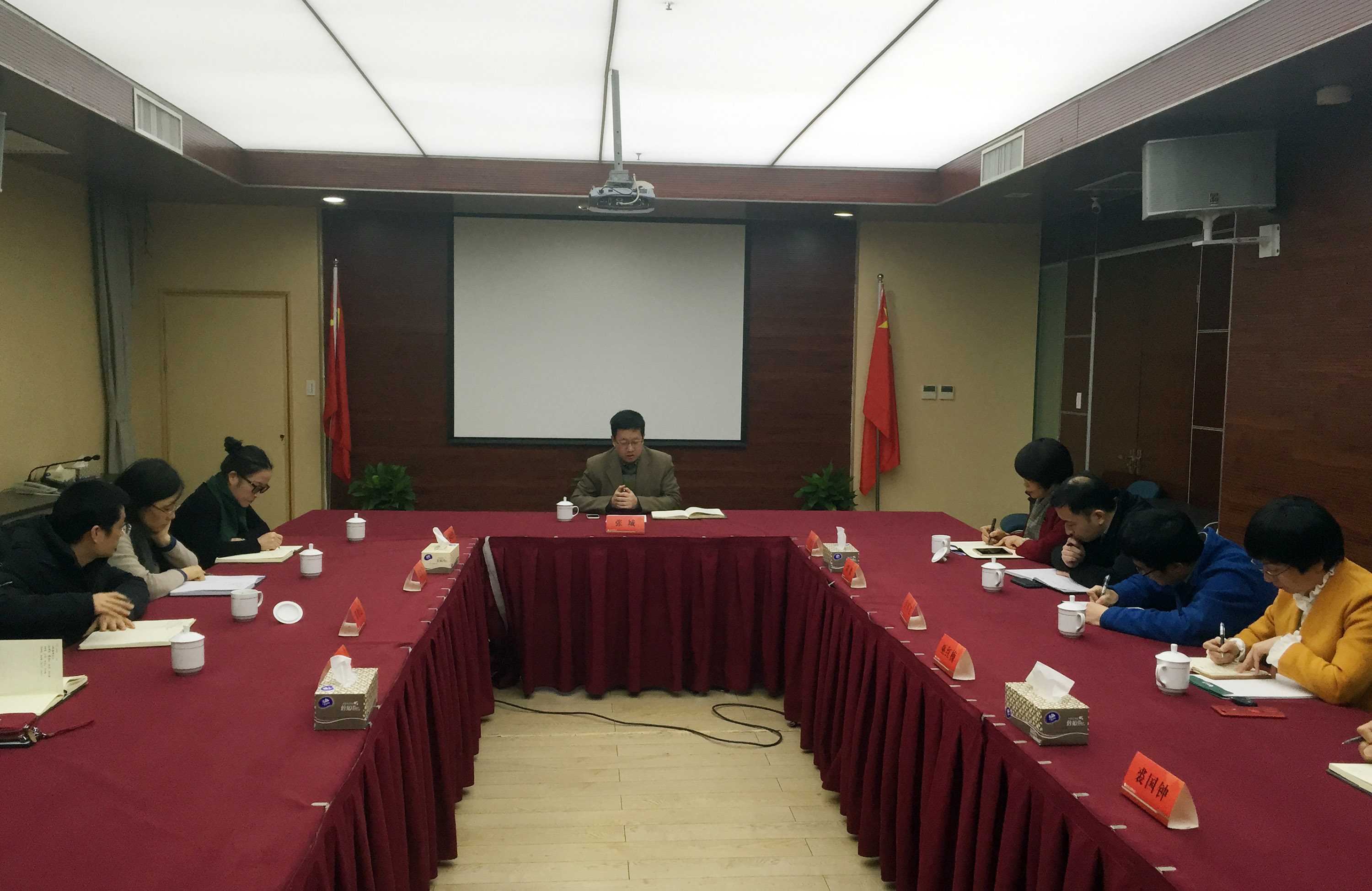 集團(tuán)公司紀(jì)委對(duì)近期新提拔8名中層干部進(jìn)行集體廉潔談話